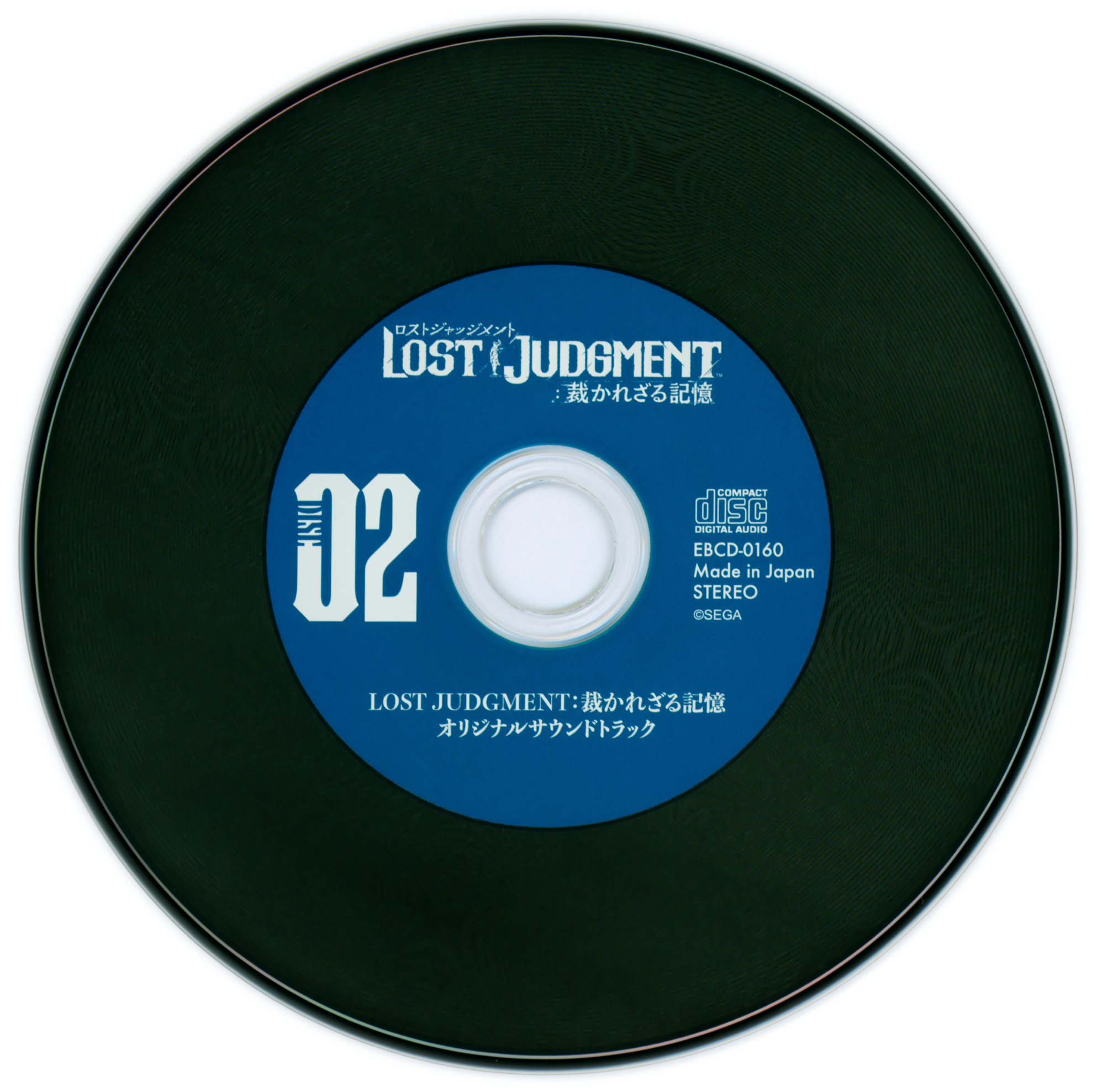 LOST JUDGMENT ORIGINAL SOUNDTRACK (2021) MP3 - Download LOST JUDGMENT  ORIGINAL SOUNDTRACK (2021) Soundtracks for FREE!